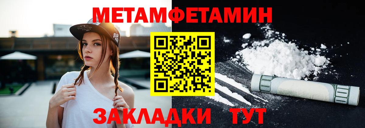 АМФ 98% Котельники