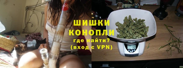 каннабис Покачи
