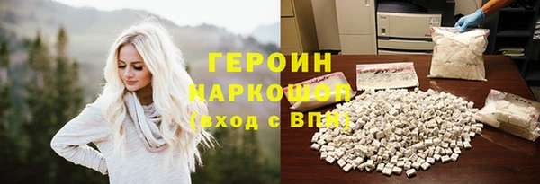 гидропоника Алзамай