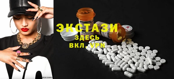 марки lsd Алексин