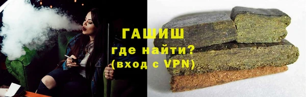 гидропоника Алзамай