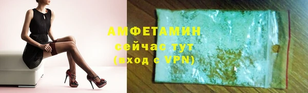 винт Алексеевка