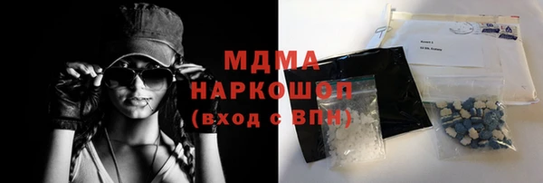 гидропоника Алзамай