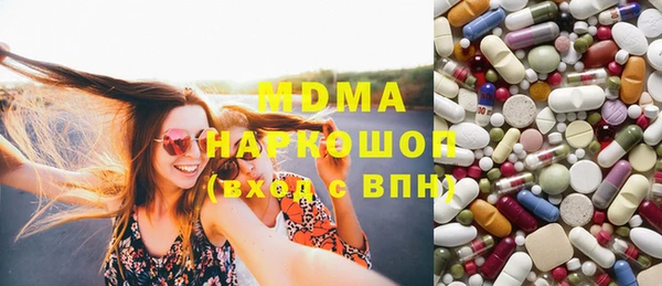 бошки Покров