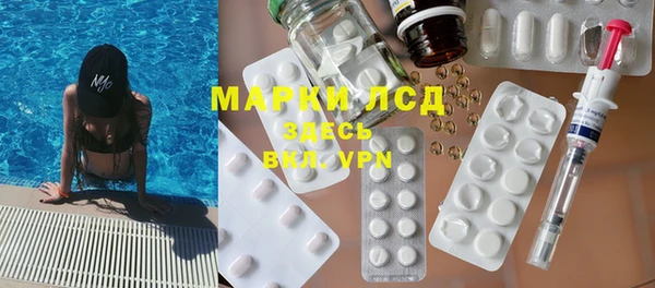 винт Алексеевка