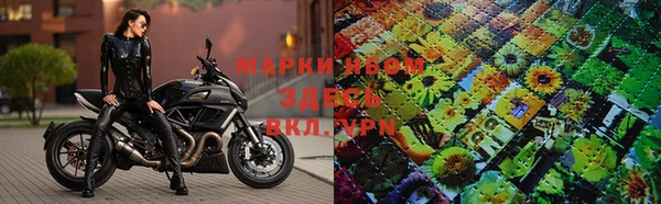 винт Алексеевка