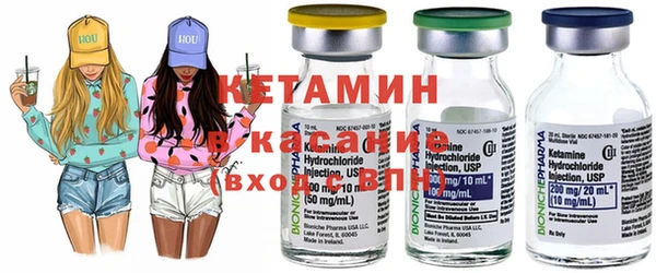 винт Алексеевка