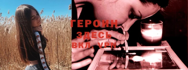 марки lsd Алексин