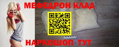 не бодяженный Кимры