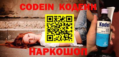 гидропоника Кингисепп
