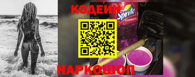 гидропоника Кингисепп