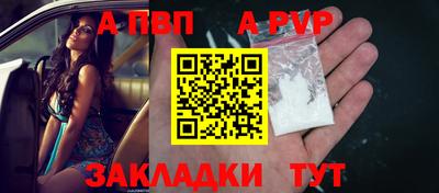не бодяженный Кимры