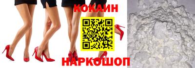 гидропоника Кингисепп