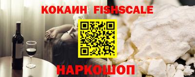 гидропоника Кингисепп