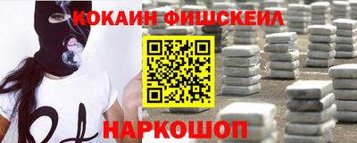 не бодяженный Кимры