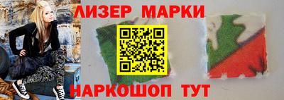 экстази Кинель