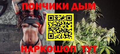 не бодяженный Кимры