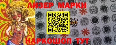 экстази Кинель