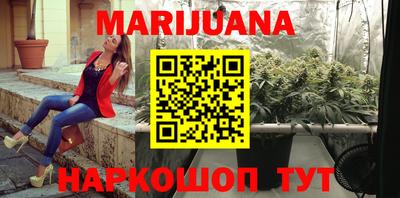 экстази Кинель