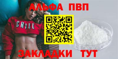 гидропоника Кингисепп