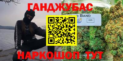 не бодяженный Кимры