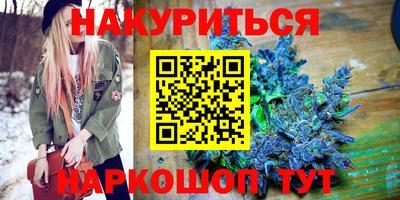 не бодяженный Кимры