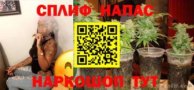 экстази Кинель