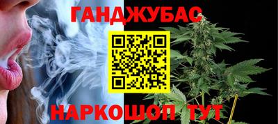 не бодяженный Кимры
