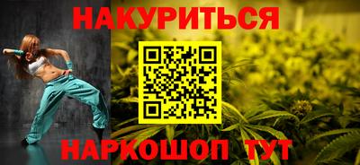 не бодяженный Кимры