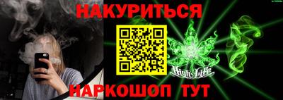 экстази Кинель