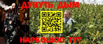 не бодяженный Кимры