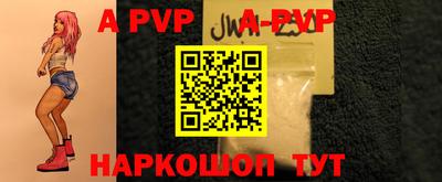 гидропоника Кингисепп