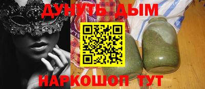 экстази Кинель