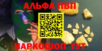 гидропоника Кингисепп