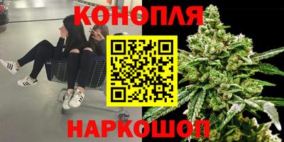 экстази Кинель