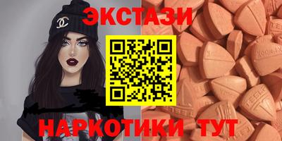 гидропоника Кингисепп