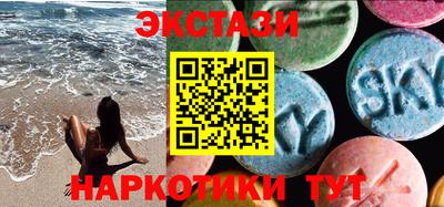 гидропоника Кингисепп