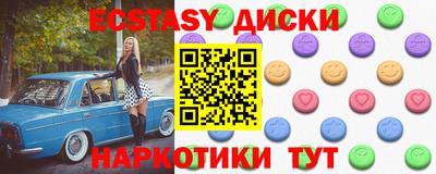 не бодяженный Кимры