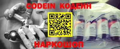 экстази Кинель