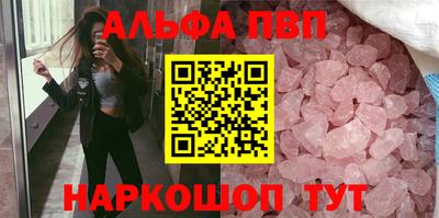 не бодяженный Кимры