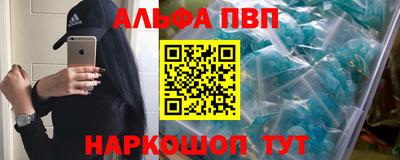 экстази Кинель