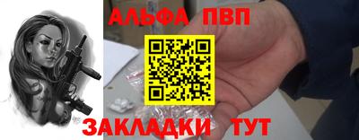 гидропоника Кингисепп