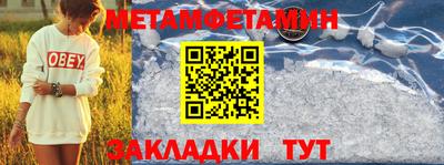 гидропоника Кингисепп