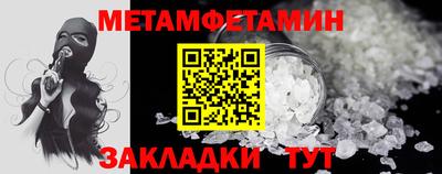 не бодяженный Кимры