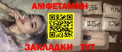 гидропоника Кингисепп