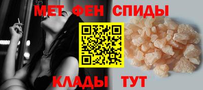 экстази Кинель