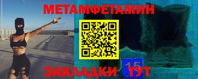 экстази Кинель
