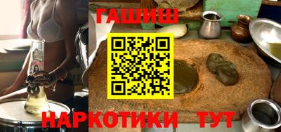не бодяженный Кимры