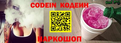 экстази Кинель