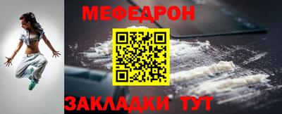 экстази Кинель